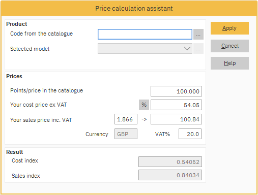 English_Index_Setting_2.png