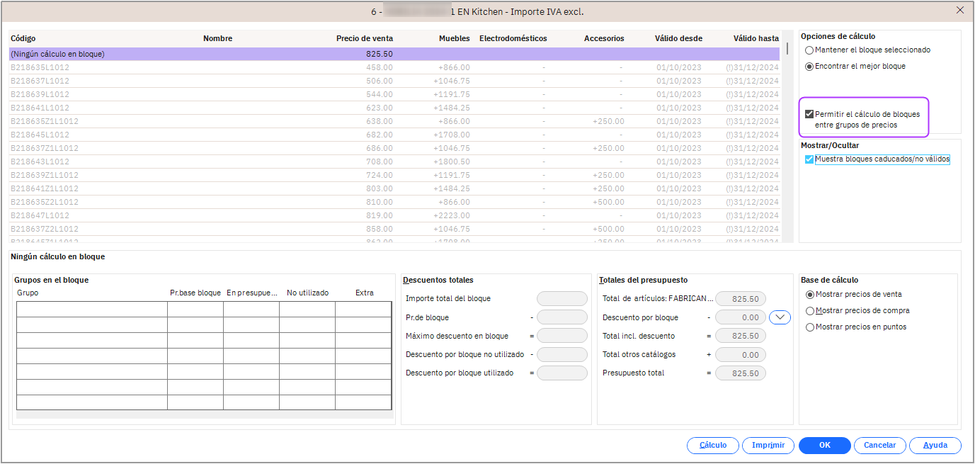 W ES 360010860038-2.png