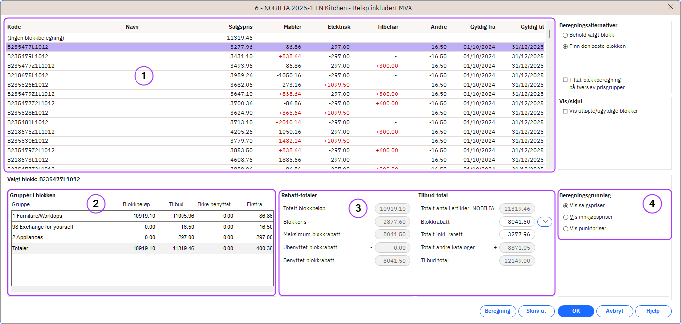 W NO 360019269698-1.png