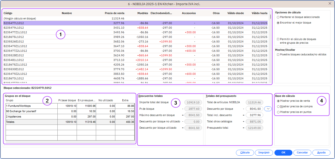 W ES 360019269698-1.png