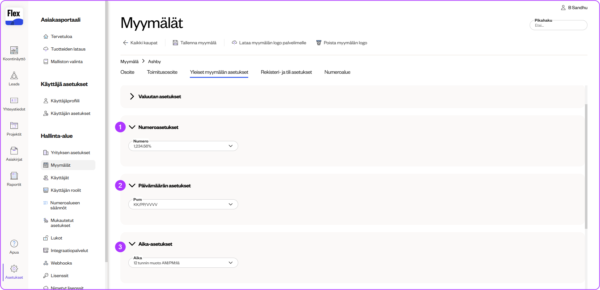 FI company setting.png