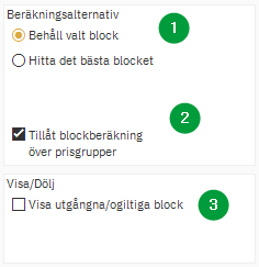 block_detail_B_SV.png